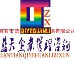 战略管理、公司治理与管控、组织管理、市场营销管理、人力资源管理、企业文化建设、财务管理、生产营运管理、风险管控、全面质量管理等咨询 - 产品网